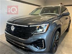 فولكسفاغن أطلس